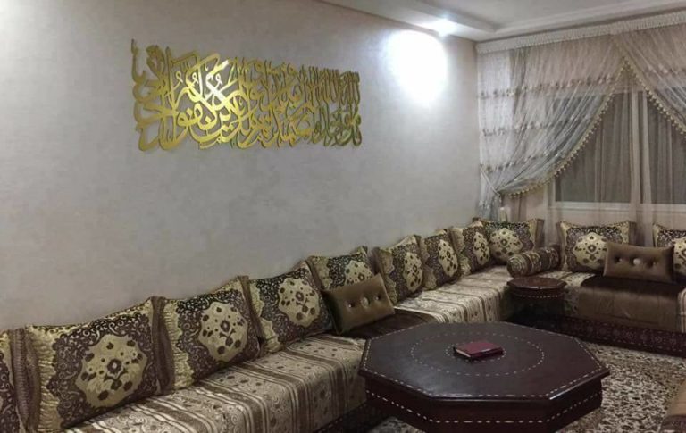 جديد اللوحات المعدنية لتزيين الصالون المغربي بالخط العربي موقع يالالة