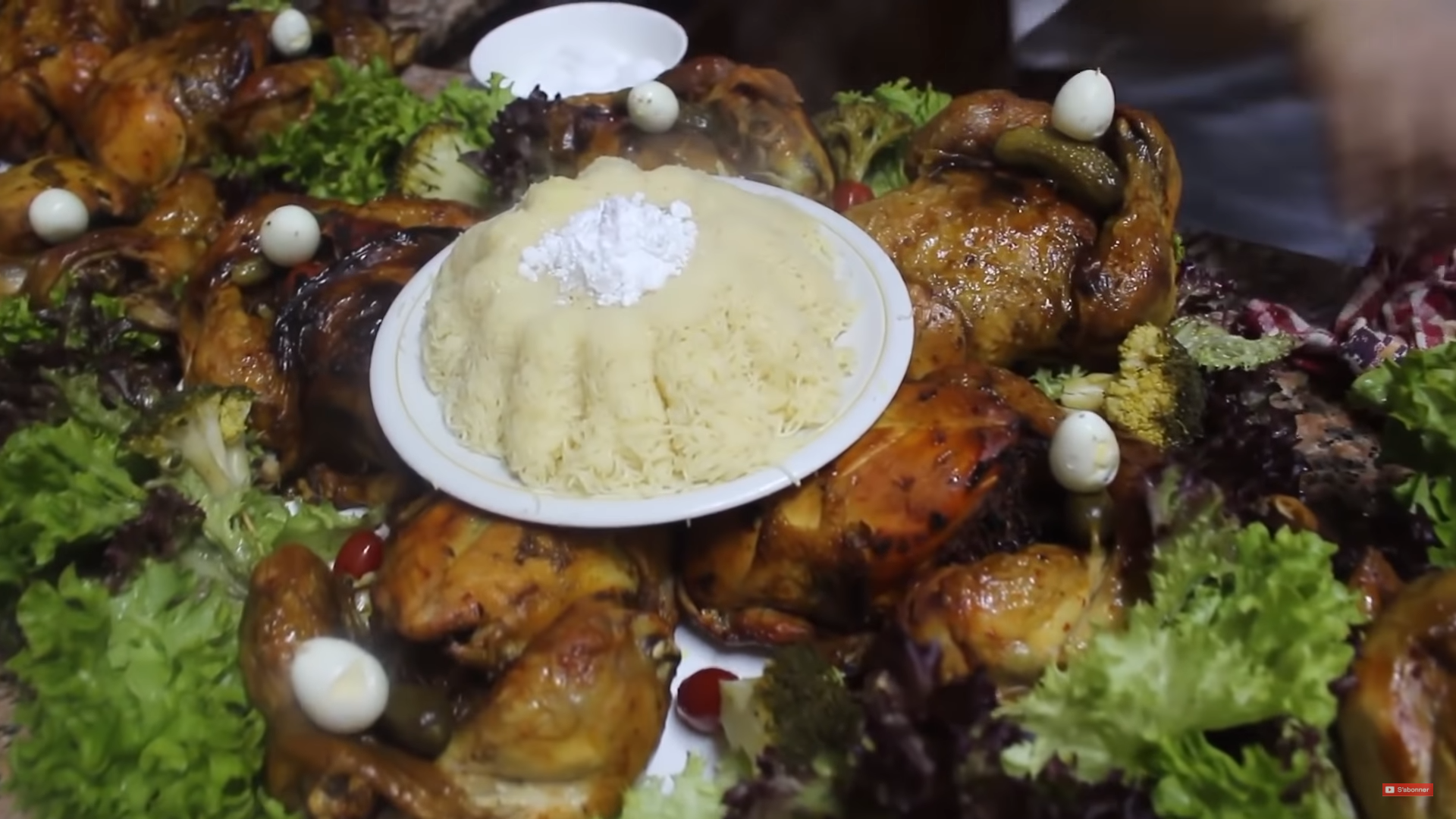 دجاج مشرمل بالزعتر و الأزير للمناسبات من يد الطباخة أمينة