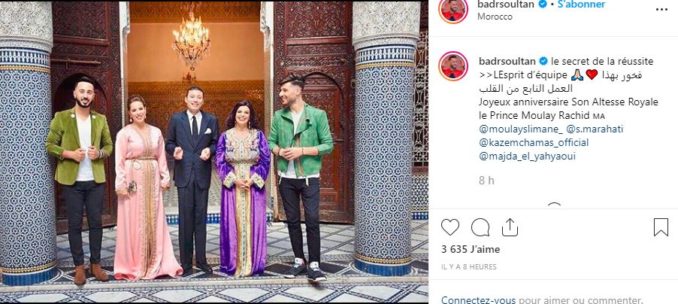 بالصور.. نجوم وفنانون مغاربة يهنؤن الأمير ملاي رشيد بمناسبة عيد ميلاده
