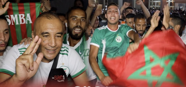 السعيدية.. فرحة هستيرية لمغاربة بتتويج الجزائر وجزائري يوجه رسالة موثرة