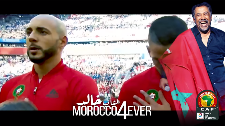 الشاب خالد يغضب الجمهور الجزائري بعد دعمه لأسود الأطلس بهذه الاغنية