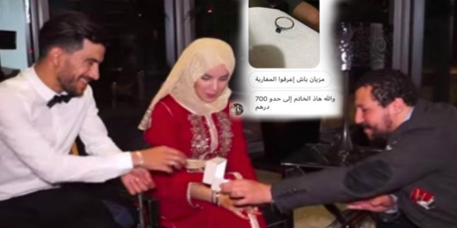 فيديو:ياسين وسهام يعتذران من مول الخاتم بسبب خاتم الالماس المزور