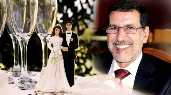 فيديو:زواج نجل سعد الدين العثماني بابنة ثري سوري