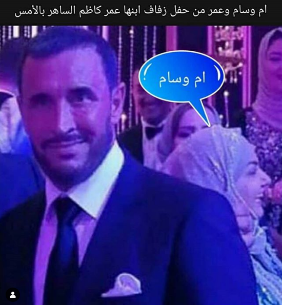 والدة عمر ابن القيصر كاظم الساهر تخطف الانظار في حفل الزفاف