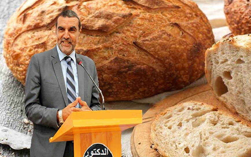 الدكتور محمد الفايد ينصح باستهلاك خبز القمح والذرة لفوائدهم الكثيرة كتسهيل الهضم