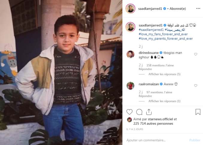 سعد لمجرد ينشر صور جديدة من طفولته تنال اعجاب الجمهور