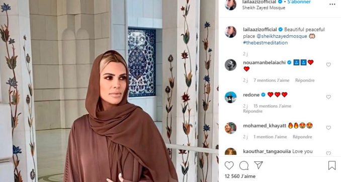 ليلى زوجة المنتج العالمي ريدوان تخطف الأنظار بصورتها الحديثة بالحجاب على مواقع التواصل 