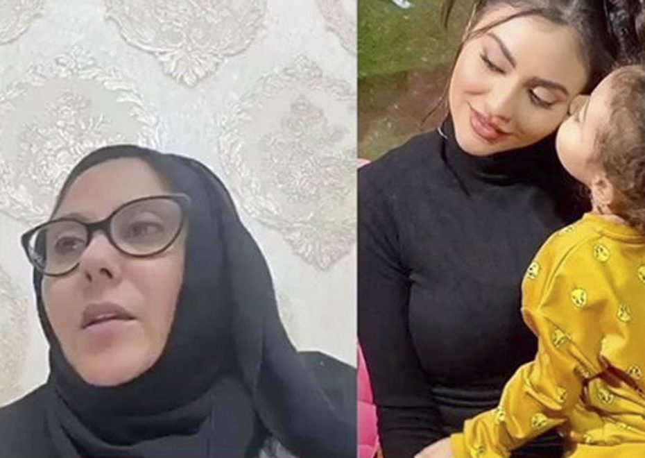 والدة الفنانة مريم حسين توجه رسالة عبر فيديو للشامتين في سجن ابنتها "ابنتي مظلومة"