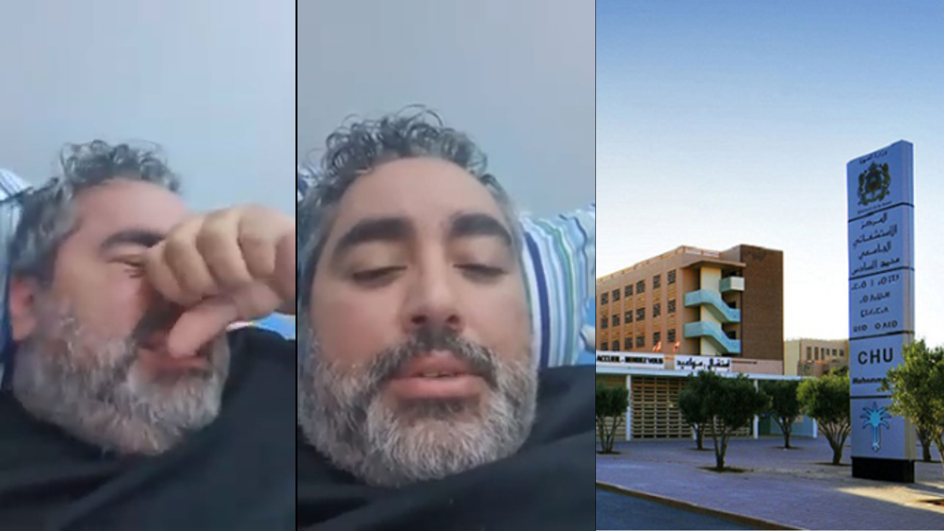 مريض مصاب بكورونا في مراكش يشتكي بالدموع الإهمال الذي لاقاه و المستشفى يرد عليه
