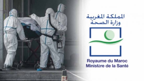 عاجل :شفاء ثاني مصابة بفيروس "كورونا" في المغرب