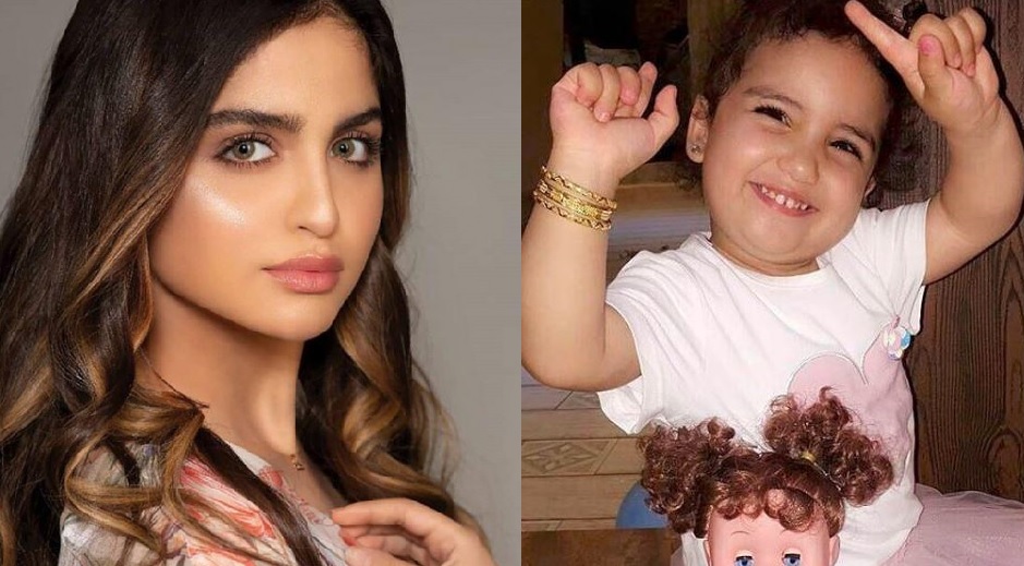غزل الترك تعايد شقيقتها حلا الترك بمناسبة عيد ميلادها
