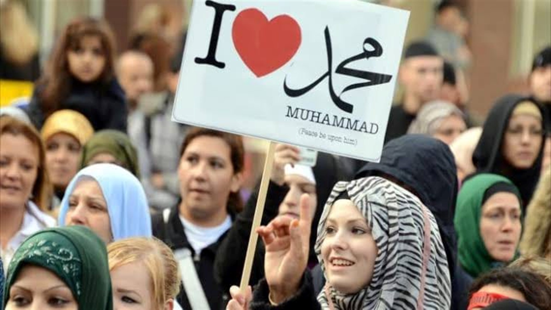 حملة واسعة في الدول العربية لمقاطعة المنتجات الفرنسية ردا على الإساءات المتواصلة للرسول الاكرم (ص) وللدين الاسلامي