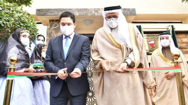 رسميا مملكة البحرين تفتتح قنصلية لها بمدينة العيون