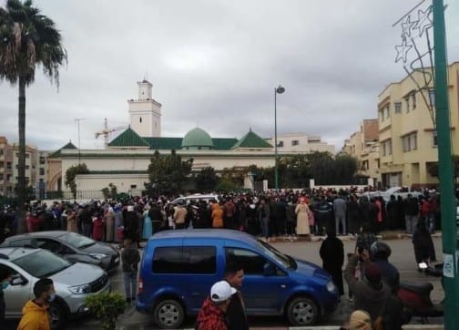 حشود غفيرة تودع جثمان صلاح الدين الغماري بمدينة مكناس
