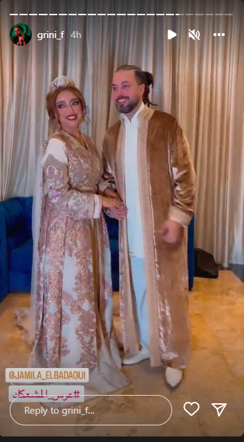 عبد الفتاح الجريني و جميلة البدوي يودعان العزوبية في حضور العديد من المشاهير
