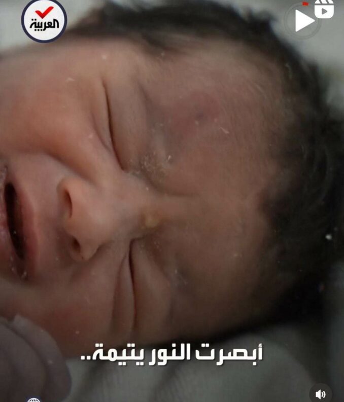 بعد وفاة عائلتها بأكملها في زلزال سوريا الإعلامية هند بومشمر تعلن استعدادها لتبني الرضيعة