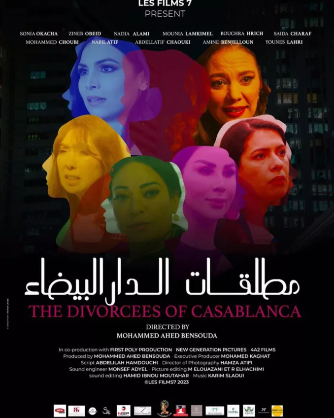 المغنية المغربية سعيدة شرف تخوض تجربة التمثيل لأول مرة في فيلم "مطلقات الدار البيضاء"