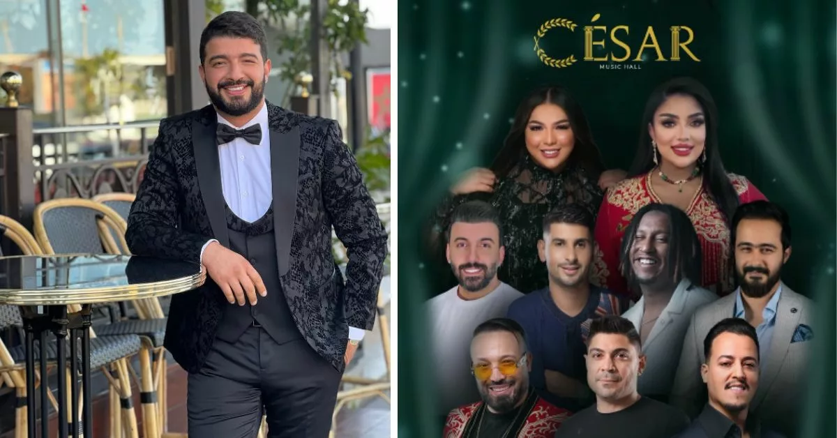 حمزة الفيلالي يفتتح مطعمه الجديد بحضور فنانين مغاربة