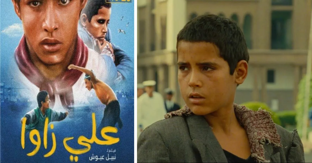 العثور على بطل فيلم علي زاوا جثة هامدة في مكان مهجور
