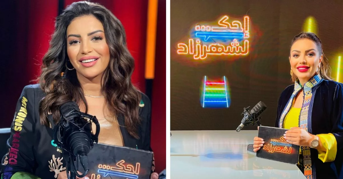 الاعلامية شهرزاد عكرود تعود للدراسة من جديد