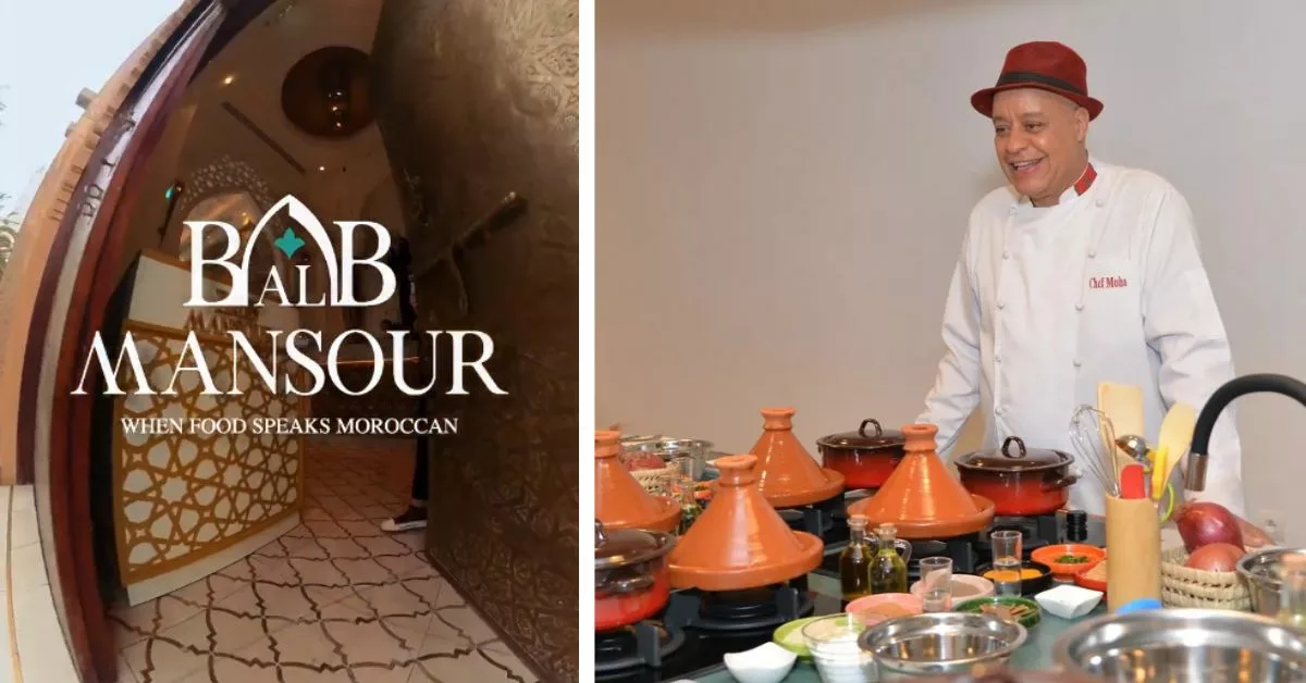 تعويض شميشة الشافعي بالشاف موحا في باب المنصور بدبي