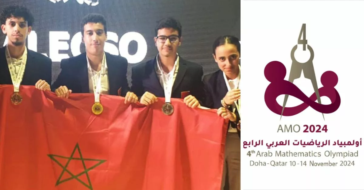 أربع ميداليات ذهبية في أولمبياد الرياضيات في قطر