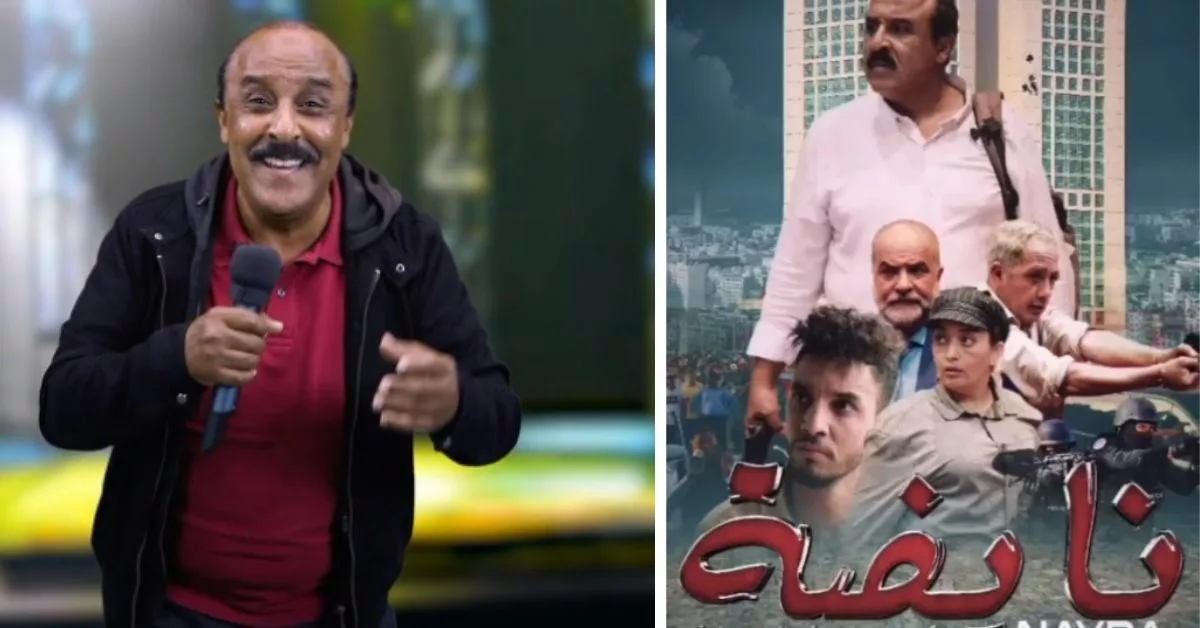 سعيد الناصيري يزف خبرا سارا للمغاربة