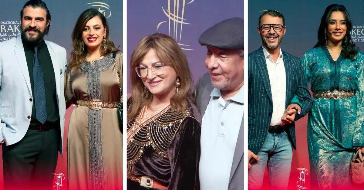 رومانسية وأناقة: إطلالات ثنائيات النجوم في اليوم الثامن من مهرجان مراكش