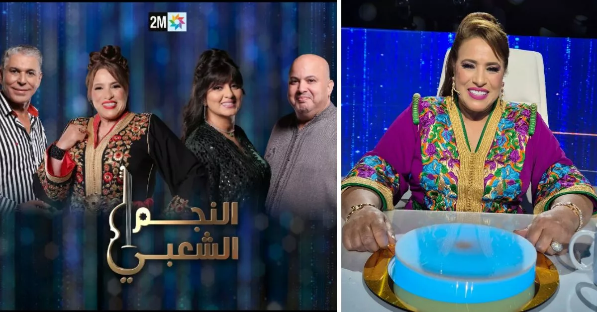 نجاة اعتابو ترد على منتقدي أدائها التحكيمي في برنامج "النجم الشعبي"