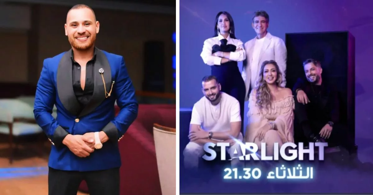 محمد الريفي يدعم المشاركين في ستارلايت بنصيحة ذهبية