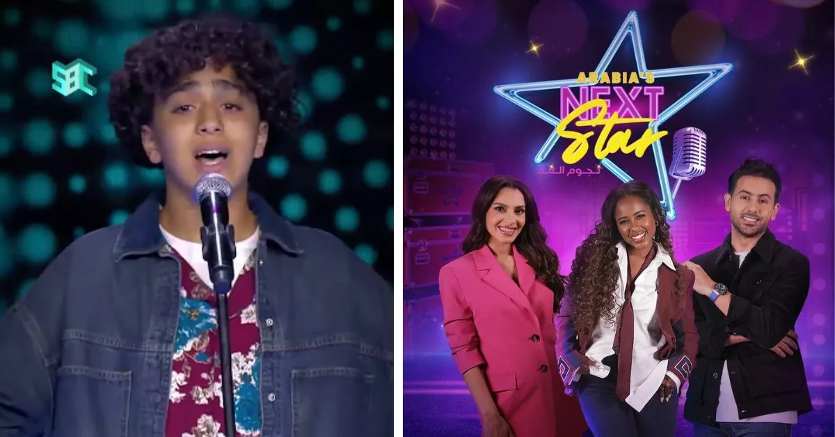 سامي الشرايطي من تازة يبهر لجنة تحكيم برنامج خليجي بصوته الاستثنائي