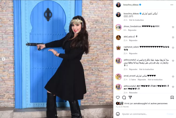 فنانون و مشاهير يحتفلون بالسنة الأمازيغية الجديدة بالزي الأمازيغي كتعبير عن الهوية والأصالة