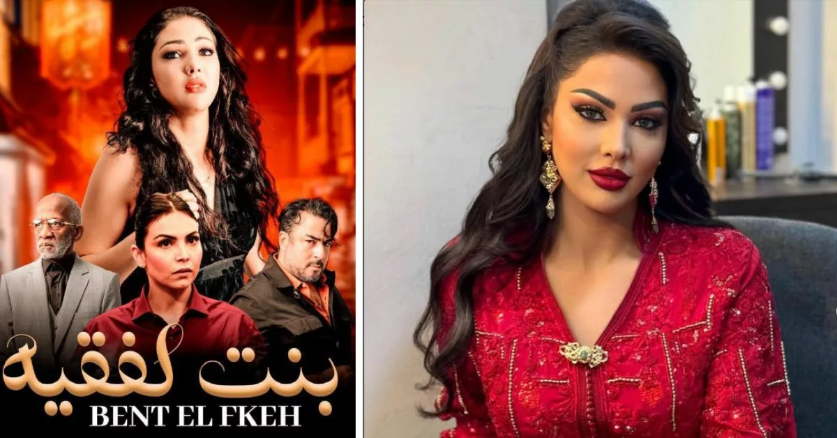 ابتسام تسكت تروج لفيلمها الجديد"بنت لفقيه"