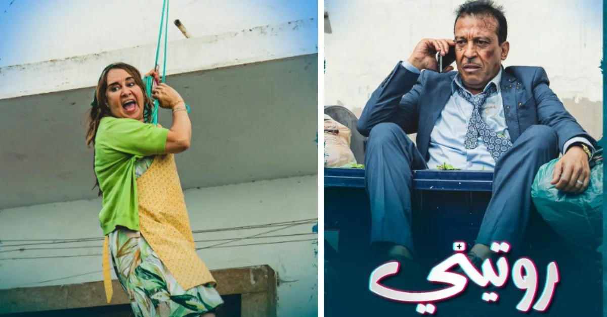 عزيز داداس يشارك كواليس فيلم"روتيني"