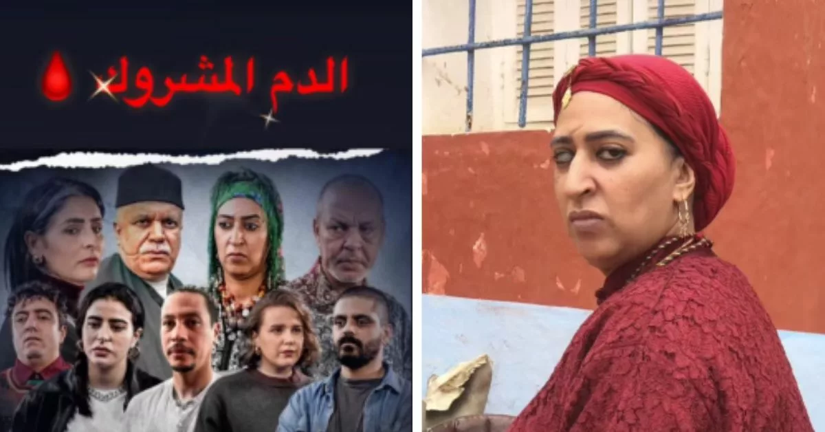 دنيا بوطازوت: مسلسل الدم المشروك غير صالح للأطفال لاحتوائه على مشاهد عنيفة و صادمة