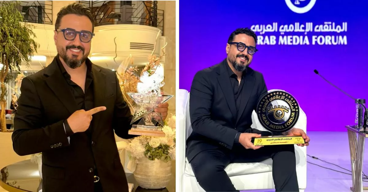 رشيد العلالي يحصل على لقب الإعلامي الأميز في استفتاء الملتقى الإعلامي العربي لعام 2024