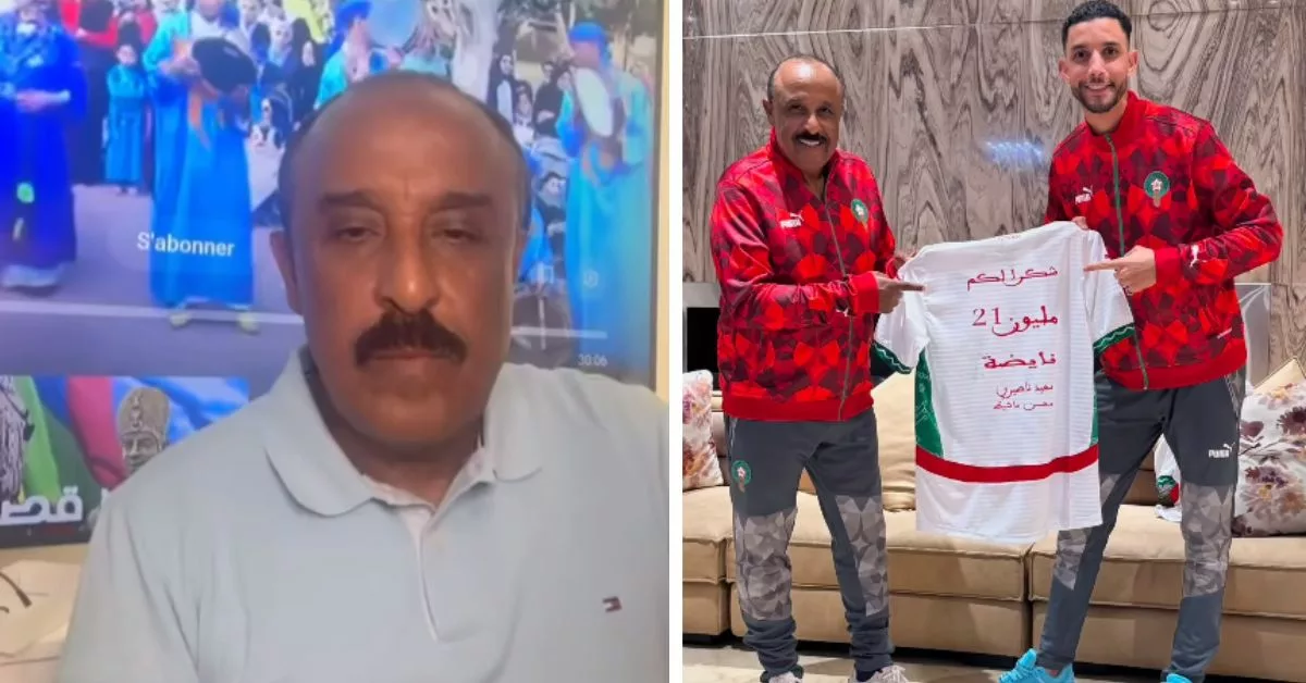 سعيد الناصري يكشف للجمهور المغربي سبب حذف "نايضة" من اليوتيوب