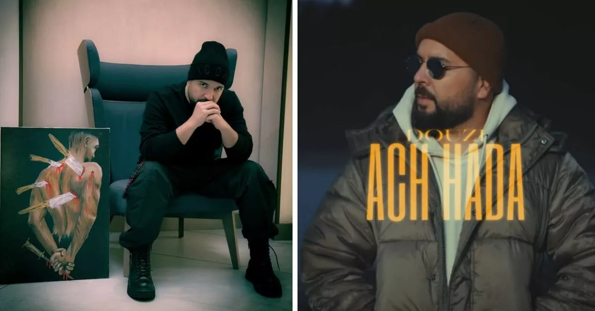 الدوزي يتصدر الطوندونس المغربي بأغنيته الجديدة "آش هذا"