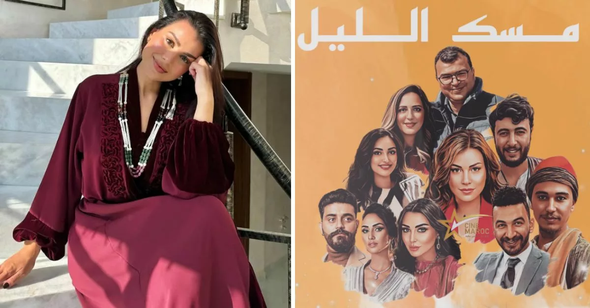 حنان الخضر تكشف عن كواليس انتهاء تصوير مشاهدها في المسلسل الرمضاني "مسك الليل"