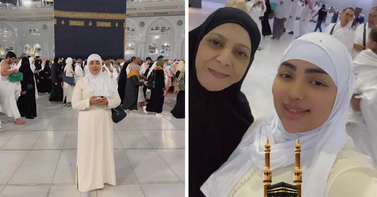 أميمة باعزية تشارك لحظات تأديتها مناسك العمرة رفقة أم زوجها
