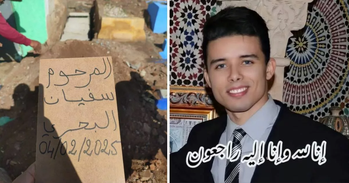 بكلمات مؤثرة والدة سفيان البحري تودع ابنها أثناء تشييع جنازته