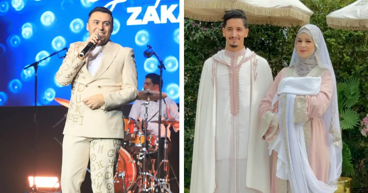 زكرياء الغفولي يحيي عقيقة ابنة رجاء و ياسر شكور