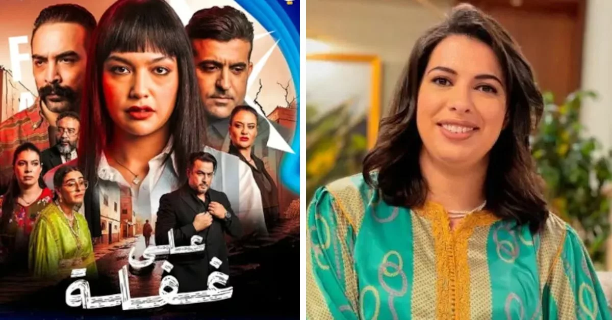 مسلسل على غفلة يثير اعجاب المغاربة و مونية لمكيمل تتفوق في الأداء
