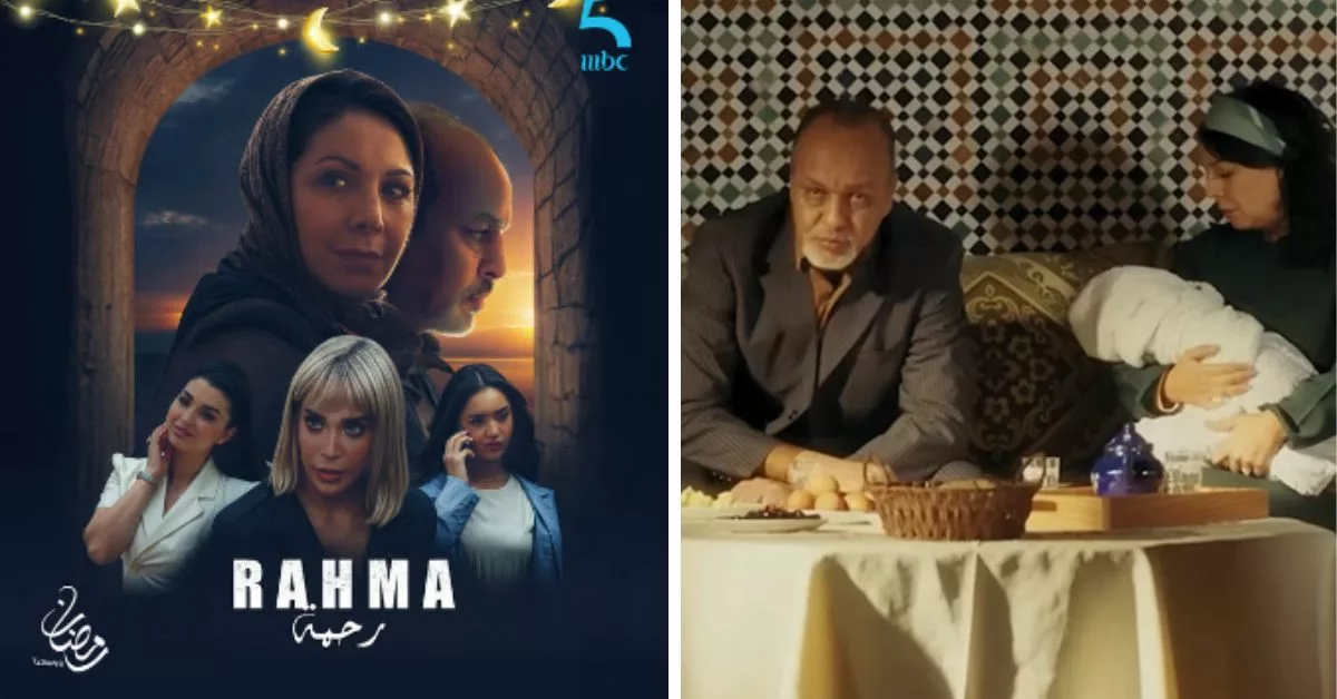 منظمة حقوقية تستنكر مشهدا للفنان عبد الله ديدان في مسلسل "رحمة"