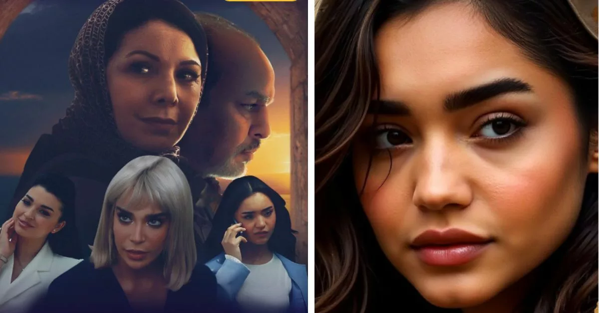 ريم فكري تعلن انضمامها لمسلسل "رحمة" بدور "نور"