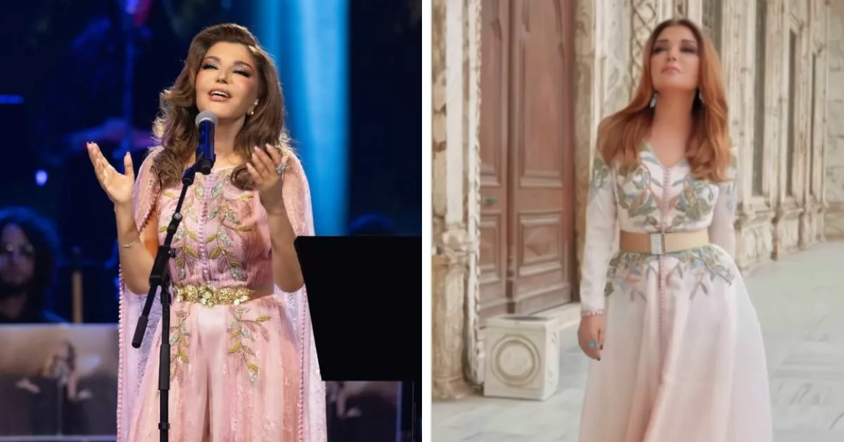 سميرة سعيد تتألق بقفطان مغربي بتصميم عصري بمناسبة شهر رمضان