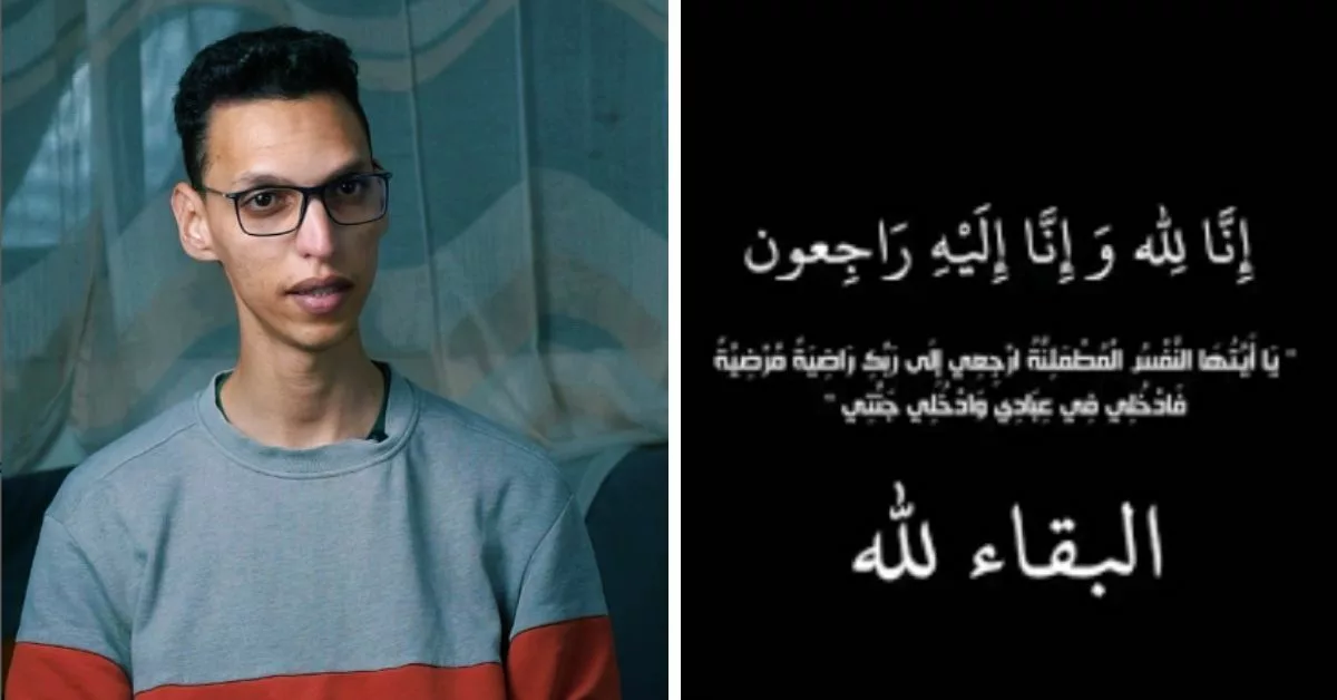 صانع المحتوى عثمان طالمي يعلن بحزن وفاة والديه في نفس اليوم وسط تأثر متابعيه