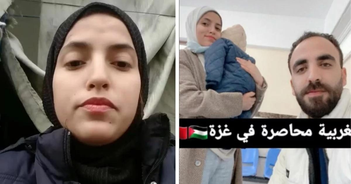 بعد سلمى صدوق مغربية أخرى مقيمة بغزة تناشد المسؤولين لإجلائها هي و أسرتها