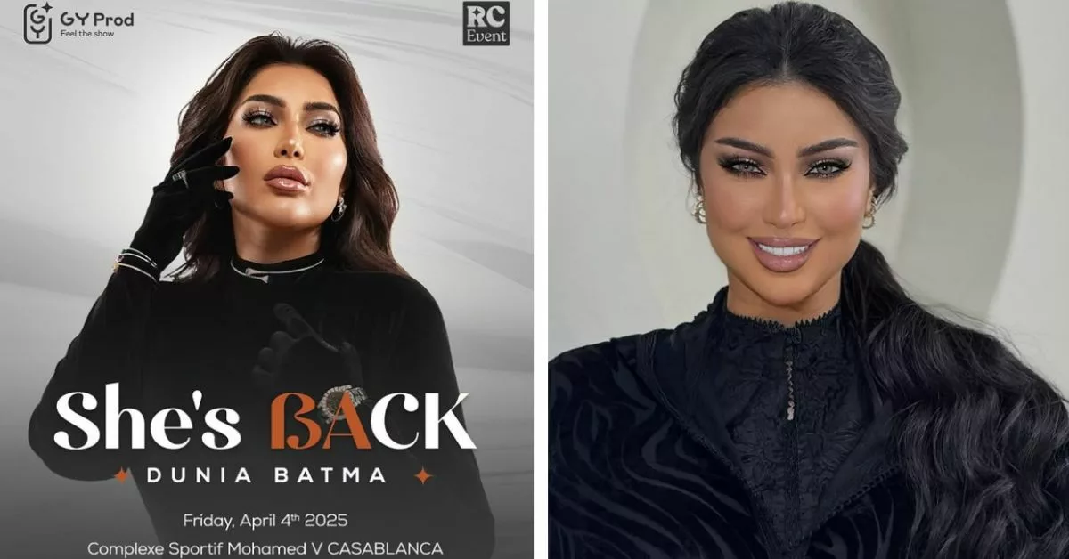 كلمة دنيا بطمة لجمهورها بعد صعودها لمنصة حفل الدار البيضاء