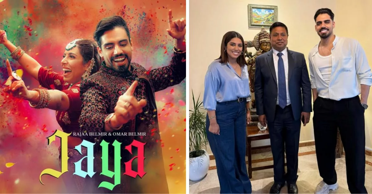 الاخوان بلمير في ضيافة سفير جمهورية الهند بالمغرب